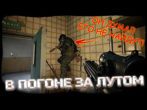 Видео: ГОНЯЕМ ТИР 6 ПО ВСЕМ КАРТАМ! НА КАКОЙ БЛОКАДЕ БОЛЬШЕ ФАРМА? - Arena Breakout: Infinite