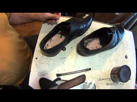 Видео: Заканчиваем работу с LOUIS VUITTON замена задников, стелек, уход. Ремонт обуви