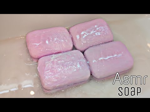 Видео: РАЗМОКШЕЕ МЫЛО FAX / SOAKED SOAP / ПЫШНАЯ МЫЛЬНАЯ ПЕНА И ЖМЯК ЖЕСТКОЙ ГУБКОЙ 🤤