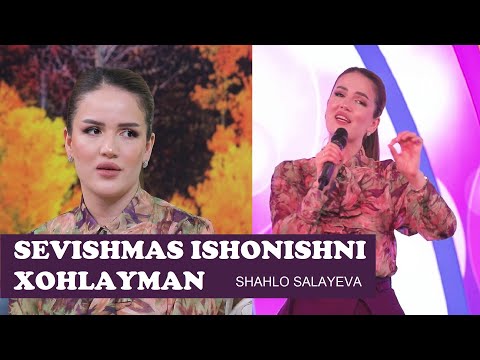 Видео: Шаҳло Салаева - Менга психологлар ёрдам беришди, яна ҳаётга қайтдим!