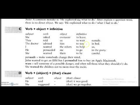 Видео: vocabulary / Ағылышн тілін үйренейік / сөздік сабақ 75 verb patterns