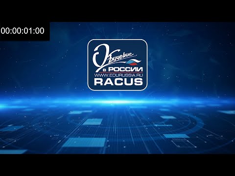 Видео: РАКУС о ЮРГПУ(НПИ)