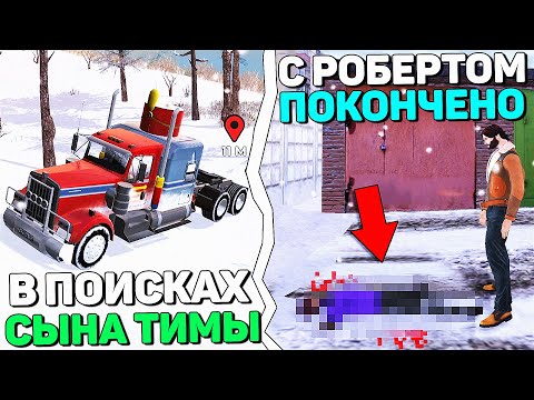 Видео: ПОЛНОЕ ПРОХОЖДЕНИЕ КВЕСТА НОВОГОДНЕЕ ЧУДО НА БЛЕК РАША | НОВЫЙ ГОД 2026 НА BLACK RUSSIA!