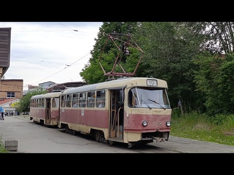 Видео: Транспорт Екатеринбурга 12 июня 2025 г.