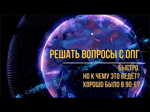 Видео: Решать силой   это быстро  Но хорошо ли