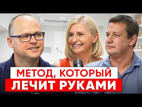 Видео: Как себе ПОМОЧЬ Когда Ничего не Помогает? Метод P-DTR 