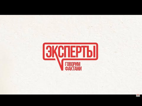 Видео: ПО СЛЕДАМ ВРЕМЕНИ: ЧЕСТНЫЙ РАЗГОВОР О КАЗАХСТАНЕ