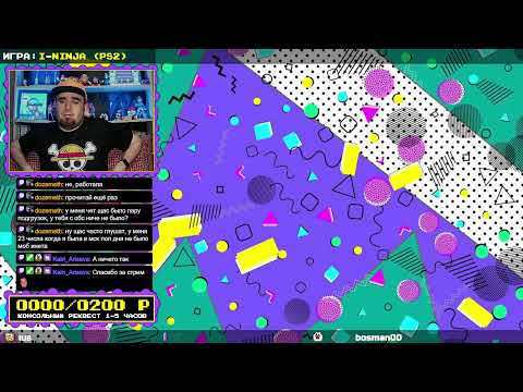 Видео: 🕹️ LOG99 ► РЕКВЕСТЫ ОТ ЗРИТЕЛЕЙ И МОИ ИГРЫ 🕹️