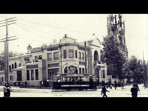 Видео: Город Самара старинные фотографии  2020