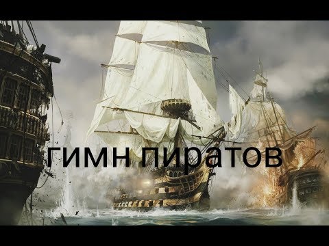 Видео: полмили до дна