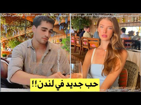 Видео: Бриттани — новая девушка Мерта Рамазана! Правда после их встречи в Лондоне! ​​Её ответ раскрывает в