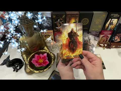 Видео: 💯😳🤔КАКОЙ МАГИЧЕСКОЙ СИЛОЙ ВЫ ОБЛАДАЕТЕ ⁉️