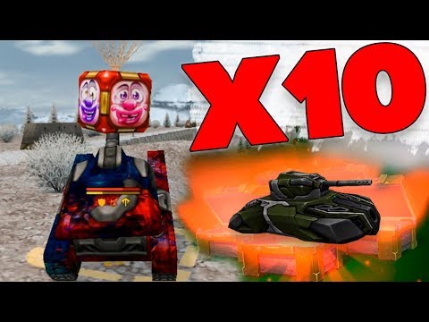 Видео: ТАНКИ ОНЛАЙН l ЗЛП - 1 АПРЕЛЯ l Х10 СУПЕР ГОЛДЫ l ВЫПАЛИ КРИСТАЛЛЫ, ГУДМОД, ПРЕМ!