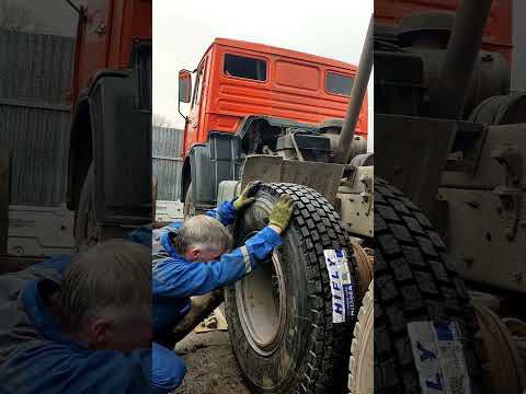 Видео: Новые колеса на КамАЗ!!! 💥💥💥Снятие и Установка!!!