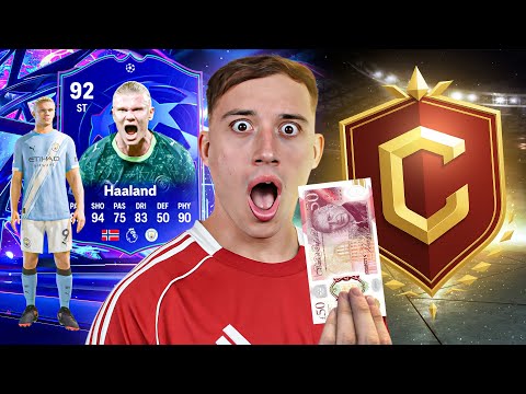Видео: У меня было 50 фунтов, чтобы победить FC26...