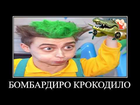 Видео: 20 МИНУТ РЖАКИ от А4 😂 ПОПРОБУЙ НЕ ЗАСМЕЯТЬСЯ