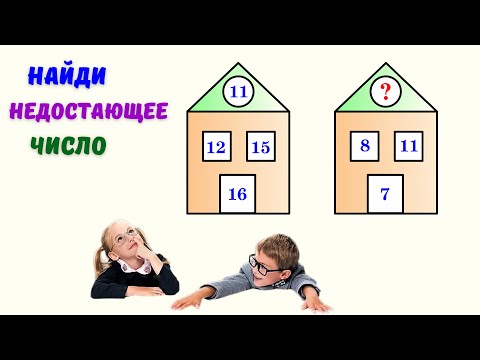 Видео: ОЛИМПИАДА первоклассника!