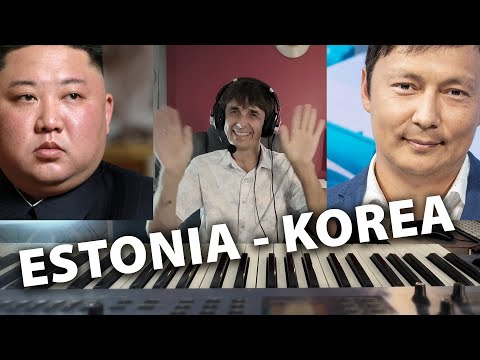 Видео: Эстония-Корея