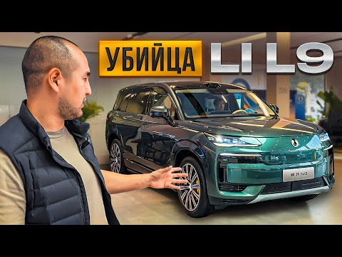 Видео: DENZA N9 тест-драйв. Новый топ SUV Китая от BYD