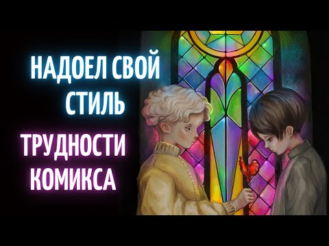 Видео: СЛОЖНАЯ ПОЛНОЦЕНКА под подкаст