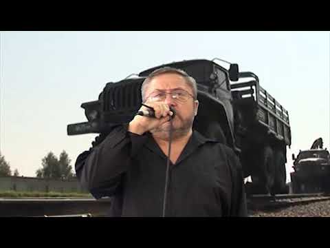 Видео: Марш железнодорожных войск