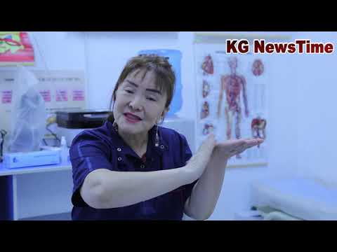 Видео: Бездерге массаж жасоо организмге  болуп көрбөгөндөй пайда алып келет/Безге массаж жасоо ыкмалары.