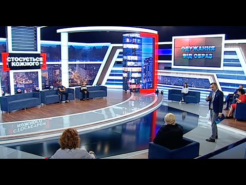 Видео: ОБРАЗИ КОЛИШНІХ ОДИН НА ОДНОГО НЕ ДАЮТЬ ДАЛІ ЖИТИ ЖОДНОМУ | #стосуєтьсякожного #данілевич