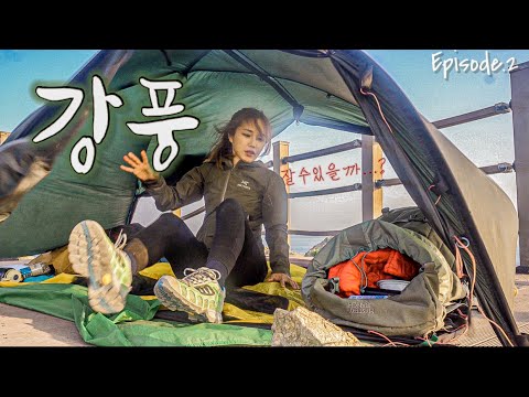 Видео: Дует ветер и звезды заливают идеальный пейзаж / Изоляция / Кемпинг на острове /