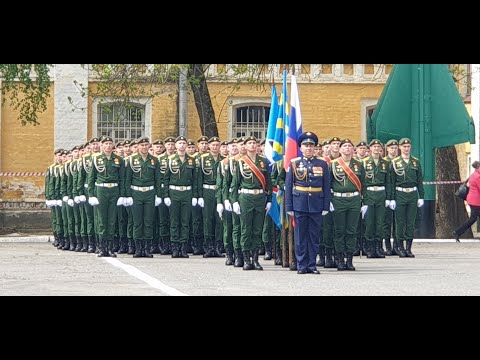 Видео: ПВУРЭ ПВО 80 лет