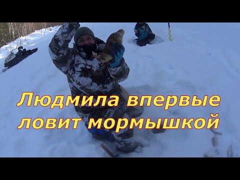 Видео: На рыбалку с Людмилой, Дедом и Ромычем. Отличный клёв на таёжной реке.