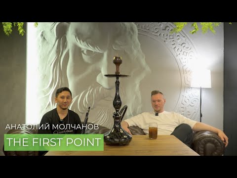 Видео: The First Point, новый лаундж в Алматы