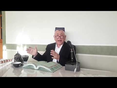 Видео: Махмуджон Тожибоев - Ушшоқ (Қаро кўзум) таҳлили билан | Maxmudjon Tojiboyev - Ushshoq (Qaro ko‘zum)