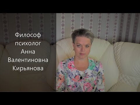 Видео: Как выйти на новый уровень жизни