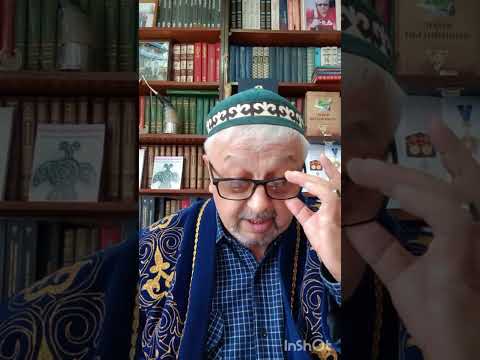 Видео: Қатар тас.  Сенсация.  