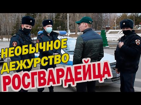 Видео: ▶️ РОСГВАРДЕЙЦЫ РАЗБЕЖАЛИСЬ от юриста Антона Долгих. Остался один секретный майор.