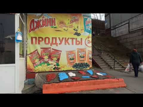 Видео: Владивосток. Нейбута. Звуки города.