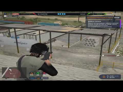Видео: взяли 18 Murrieta на @GTA5RP | МОДЫ В ОПИСАНИИ