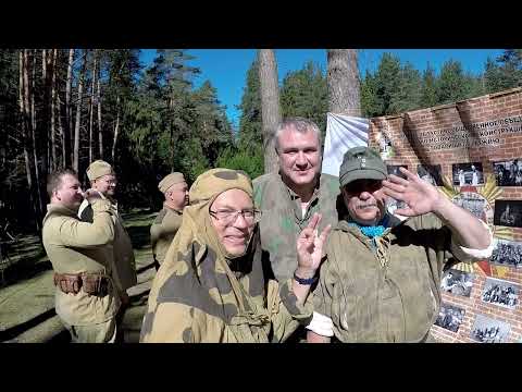 Видео: "Мы из будущего-10". Бешенковичи. Комплекс "Узречье" 25.06.2024 год (часть 2).