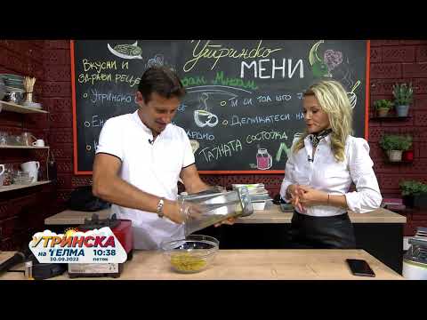 Видео: ОБРОК НА ДЕНОТ   Љупчо Бубе Трајчев