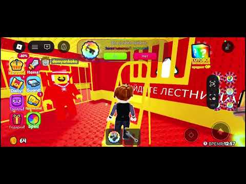 Видео: 14 ноября 2025 г.