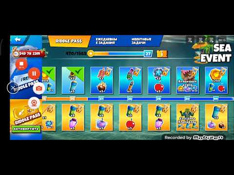 Видео: Итальянский эвент часть 4