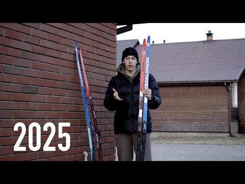 Видео: Структуры на беговых лыжах Salomon S/LAB и модель 2025 года!