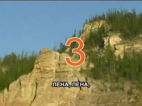 Видео: Сахалыы караоке 5 08