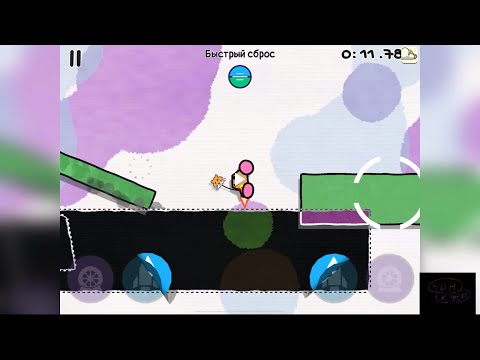 Видео: Мои уровни Jellycar worlds 16 часть