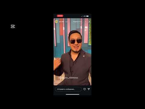 Видео: Екеуі неге мәз болып отыр😍😍😍😍