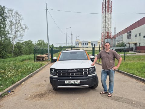 Видео: Haval H3 Как так?!  Коррозия на авто 2024 года с пробегом 30тыс
