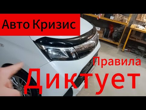 Видео: 7 Месяцев Владения!!!