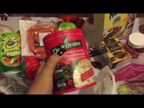 Видео: VLOG: Менің квартирам! Мен не алдым?