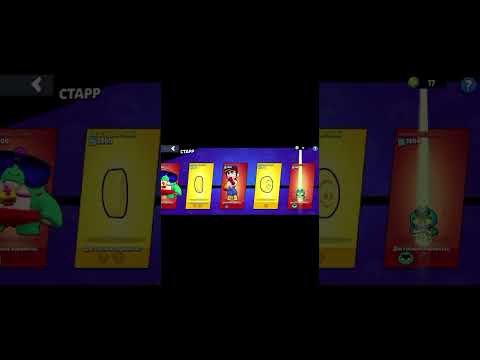 Видео: 25 августа 2025 г.