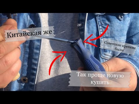 Видео: Сломалась отвертка? Не спеши выбрасывать | Китайские отвертки | Ремонт дешевых отверток